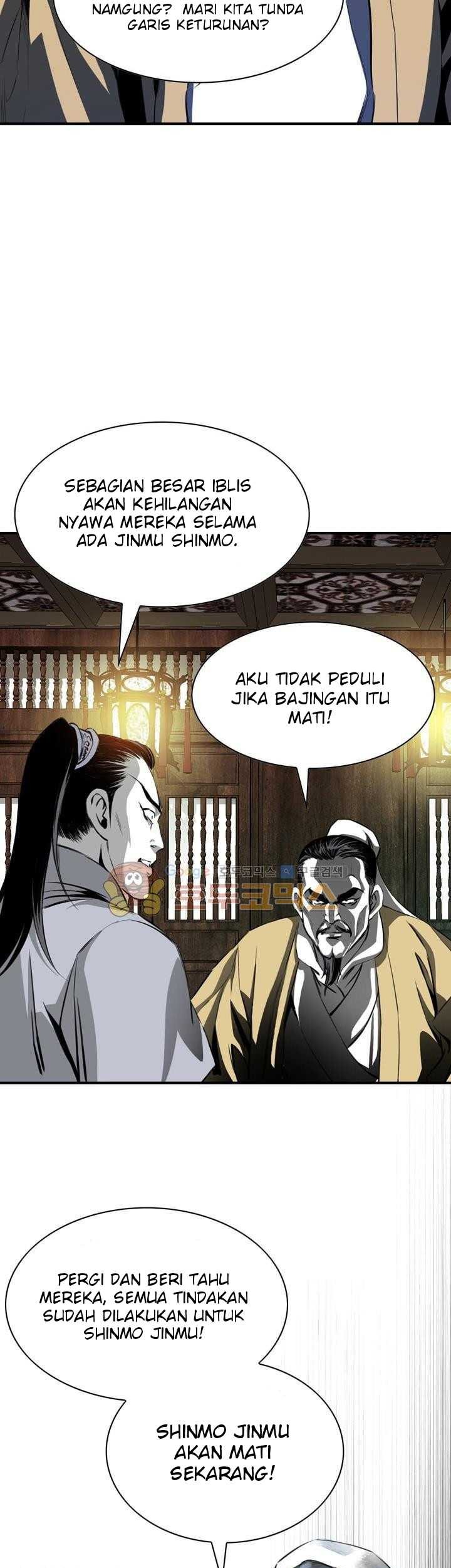 Way To Heaven Chapter 44 Gambar 3
