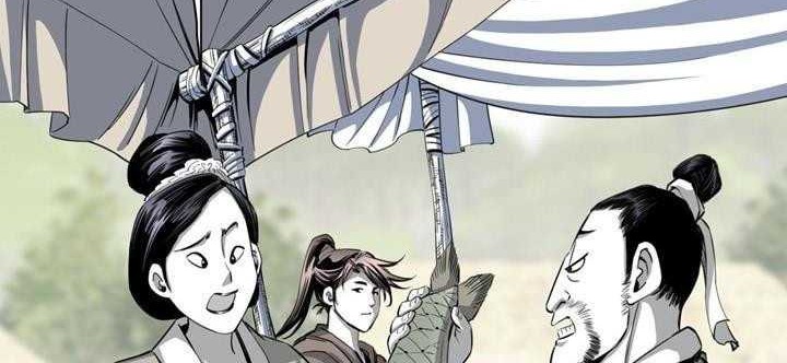 Way To Heaven Chapter 44 Gambar 62