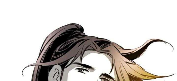 Way To Heaven Chapter 44 Gambar 64