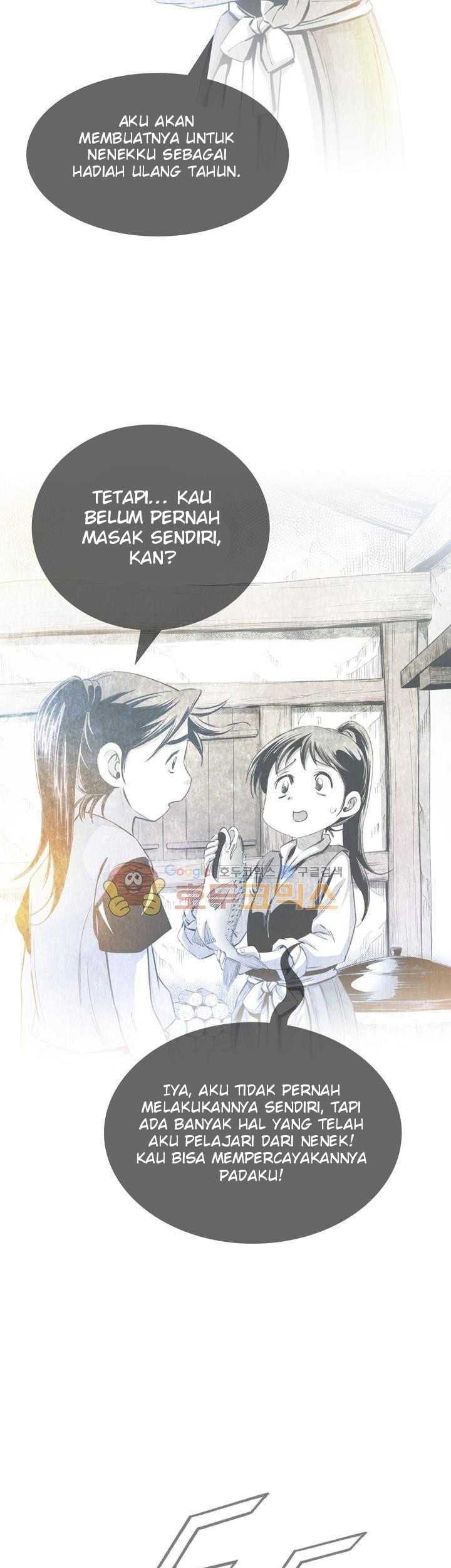 Way To Heaven Chapter 44 Gambar 67
