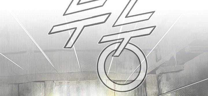 Way To Heaven Chapter 44 Gambar 68