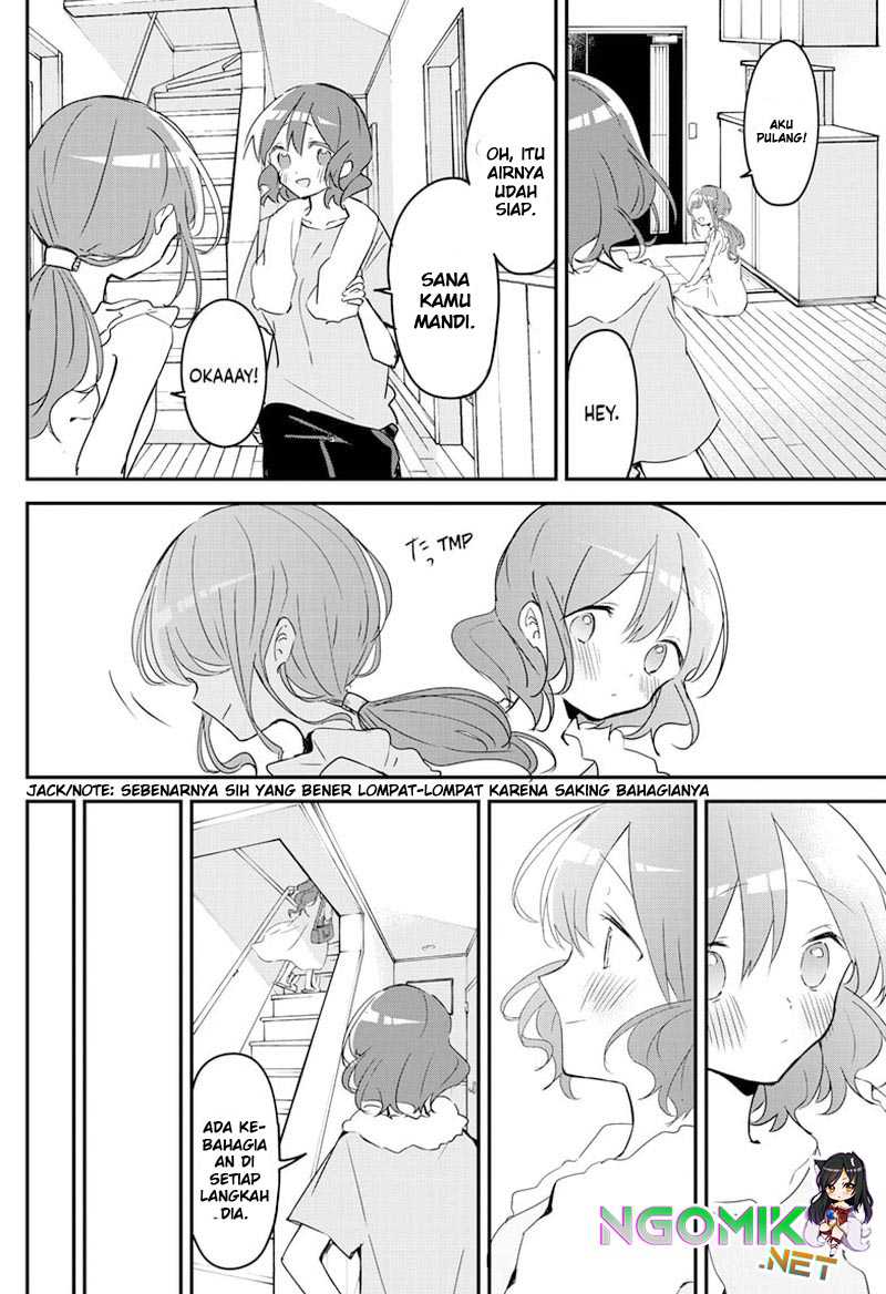 Kubo-san wa Boku (Mobu) wo Yurusanai Chapter 93 Gambar 11