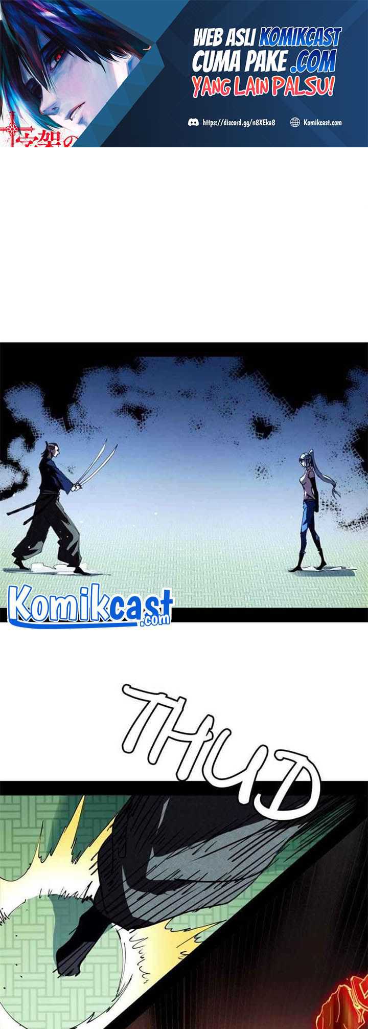 Baca I’m An Evil God Chapter 151 Gambar 2