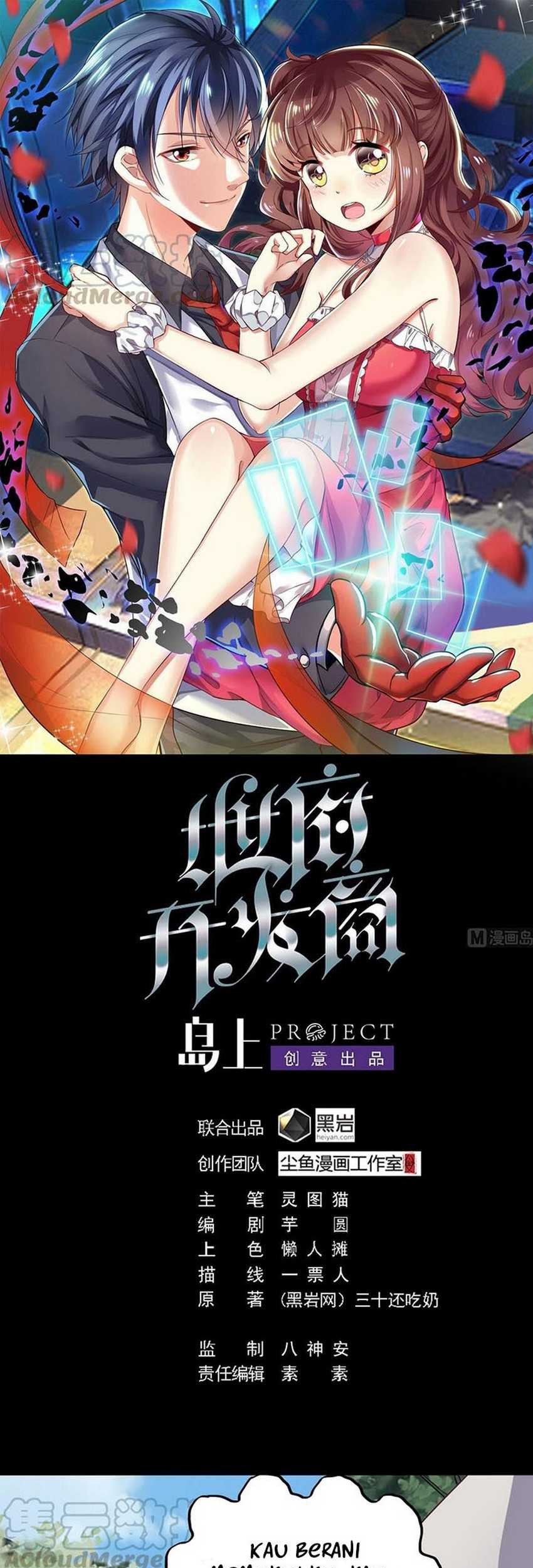 Baca The Developer System Chapter 185 Gambar 2