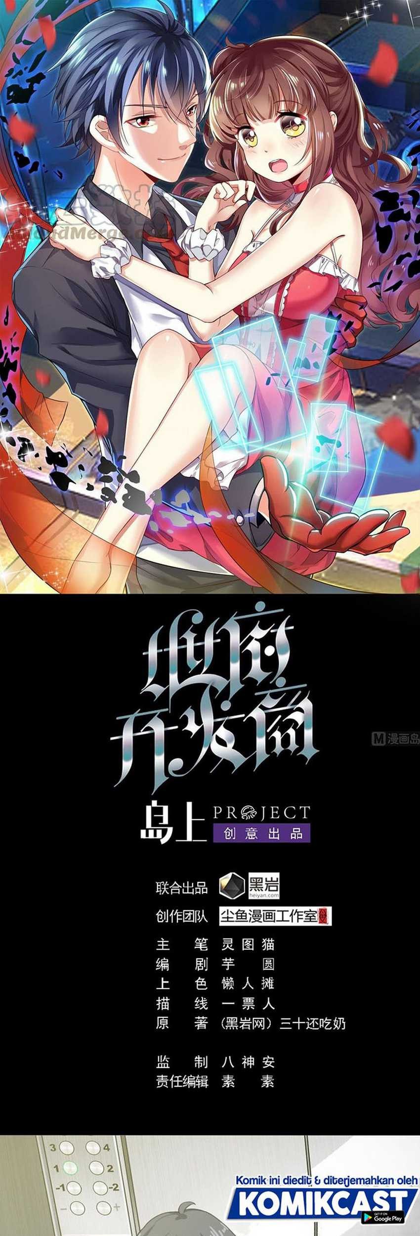 Baca The Developer System Chapter 184 Gambar 2