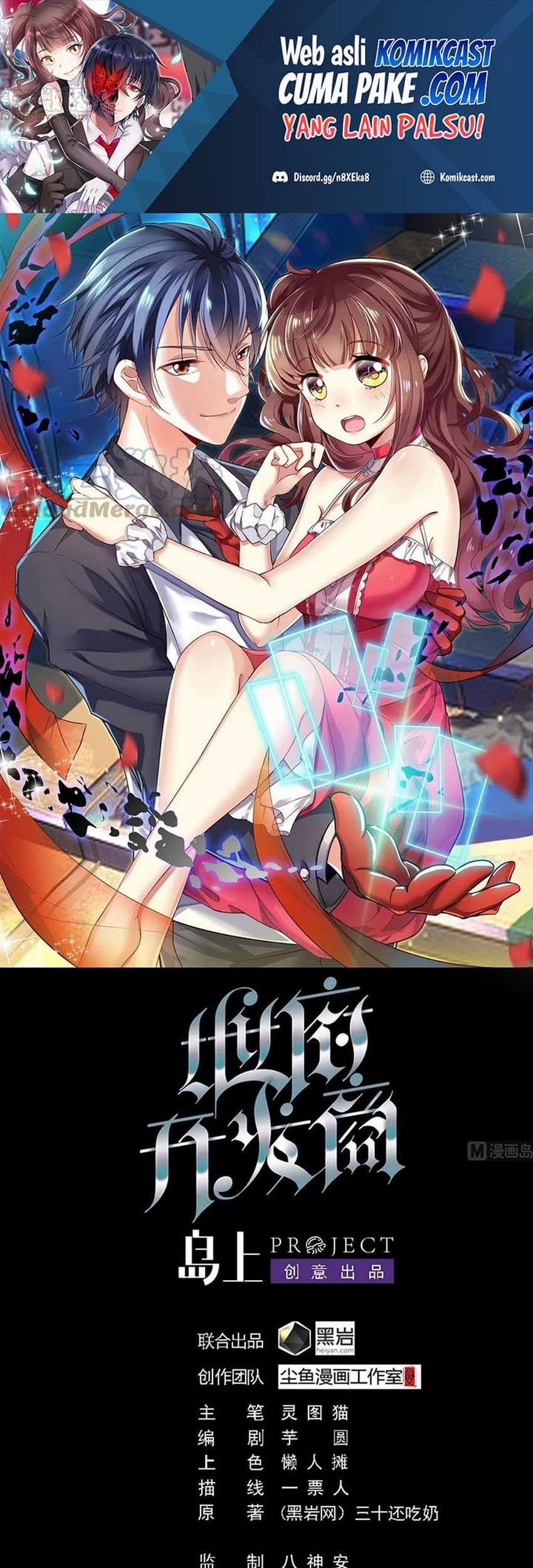 Baca The Developer System Chapter 183 Gambar 2