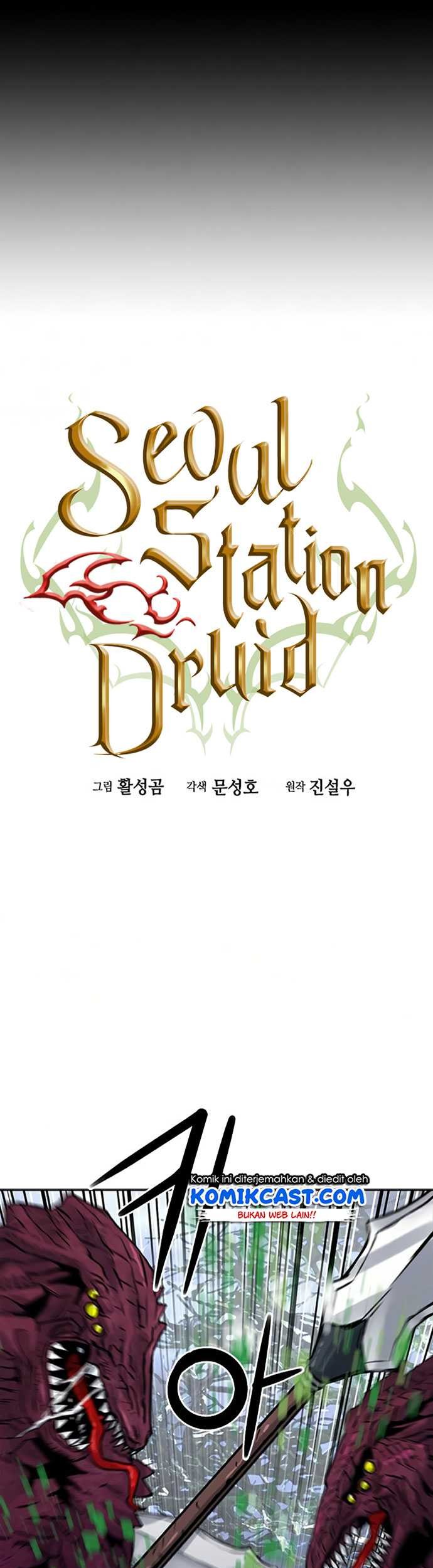 Seoul Station Druid Chapter 37 Gambar 6