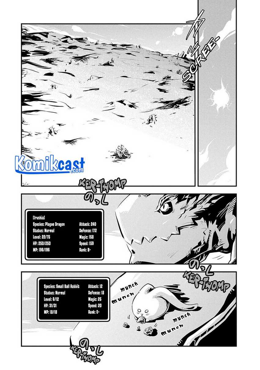Tensei shitara Dragon no Tamago datta: Saikyou Igai Mezasanee Chapter 21 Gambar 11