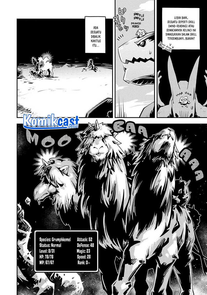 Tensei shitara Dragon no Tamago datta: Saikyou Igai Mezasanee Chapter 21 Gambar 15