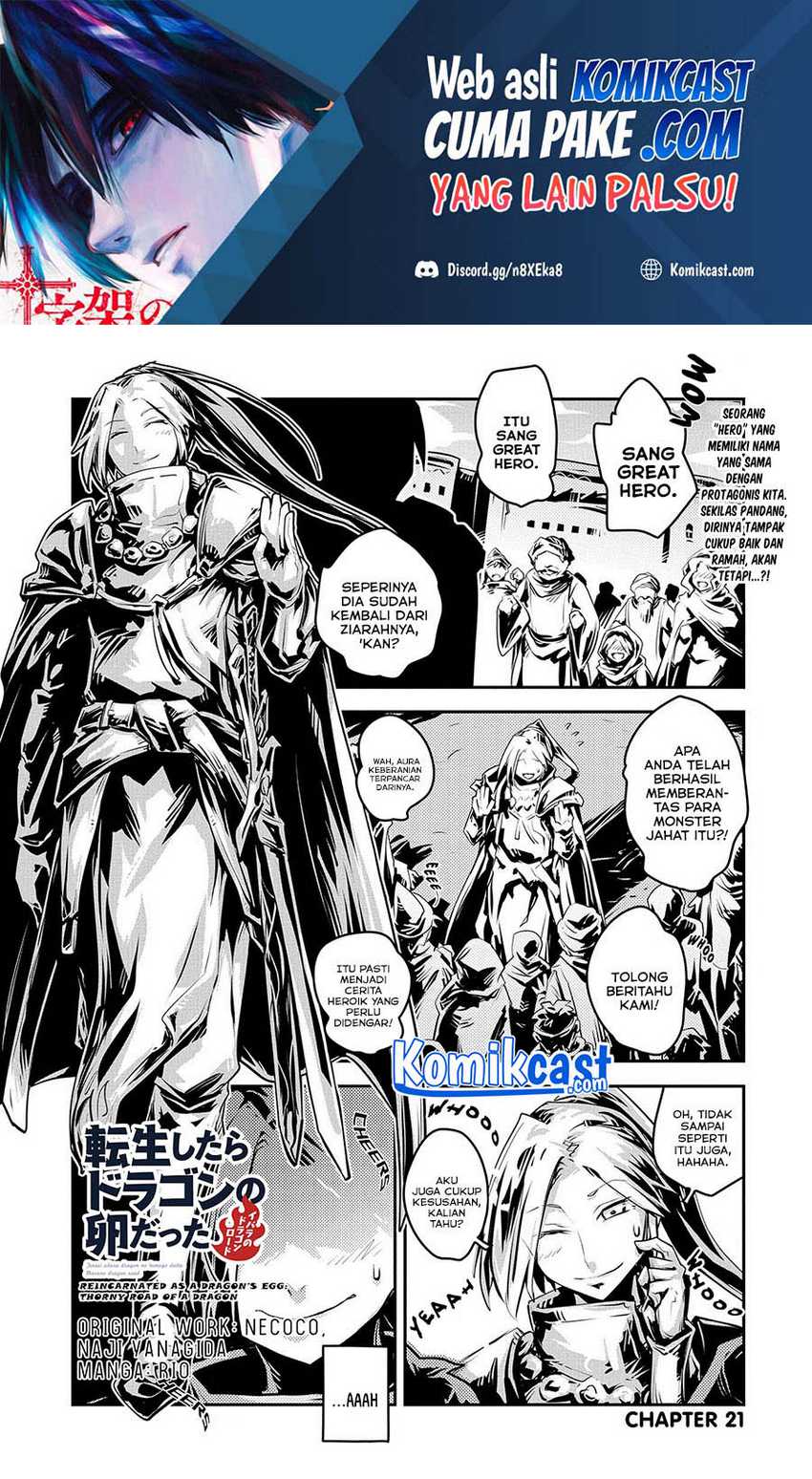 Baca  Tensei shitara Dragon no Tamago datta: Saikyou Igai Mezasanee Chapter 21 Gambar 2