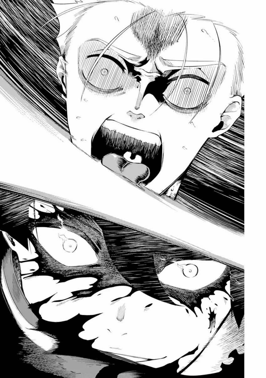 Baca Komik Ansatsu Skill de Isekai Saikyou: Renkinjutsu to Ansatsujutsu o Kiwameta Ore wa, Sekai o Kage kara Shihai suru Chapter 05.3 Gambar 1