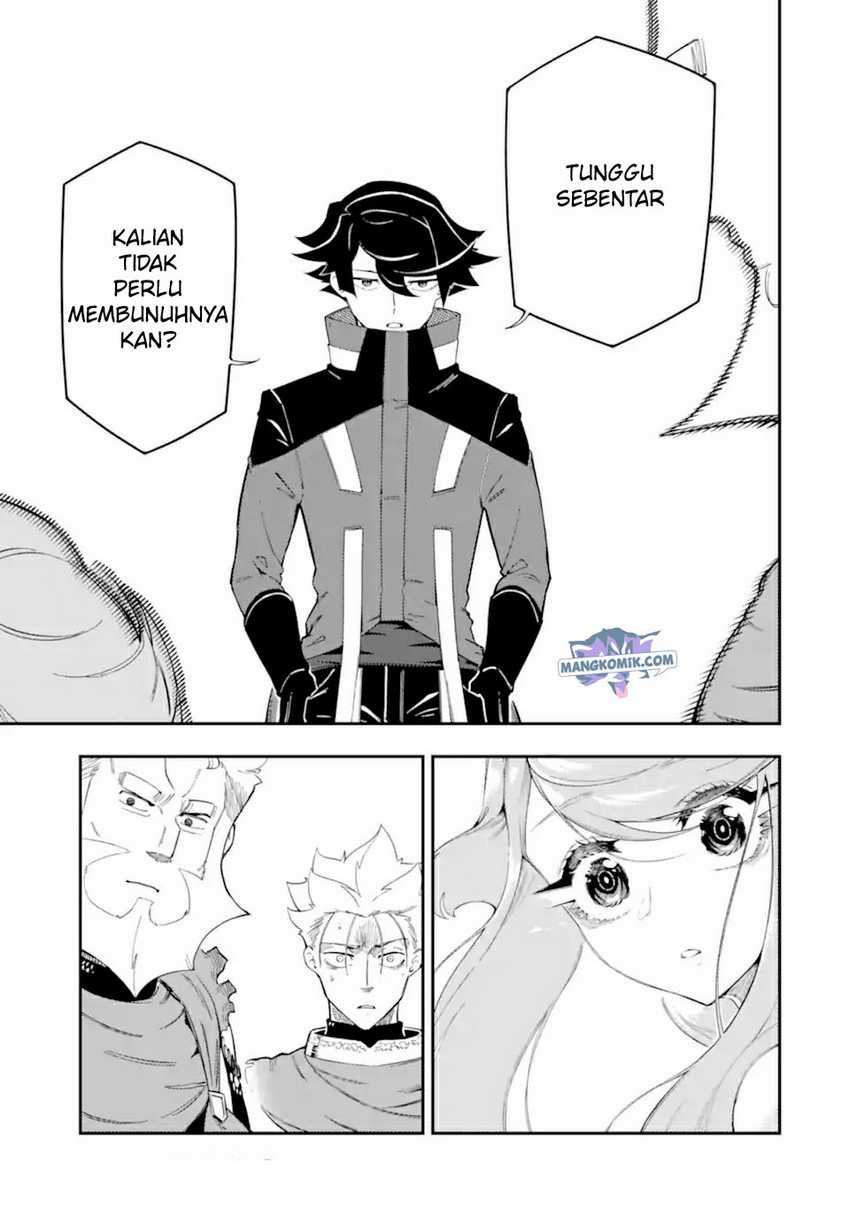 Ansatsu Skill de Isekai Saikyou: Renkinjutsu to Ansatsujutsu o Kiwameta Ore wa, Sekai o Kage kara Shihai suru Chapter 05.3 Gambar 13