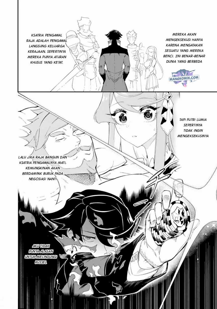 Ansatsu Skill de Isekai Saikyou: Renkinjutsu to Ansatsujutsu o Kiwameta Ore wa, Sekai o Kage kara Shihai suru Chapter 05.3 Gambar 14