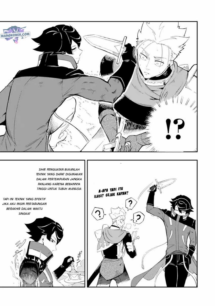 Ansatsu Skill de Isekai Saikyou: Renkinjutsu to Ansatsujutsu o Kiwameta Ore wa, Sekai o Kage kara Shihai suru Chapter 05.3 Gambar 3
