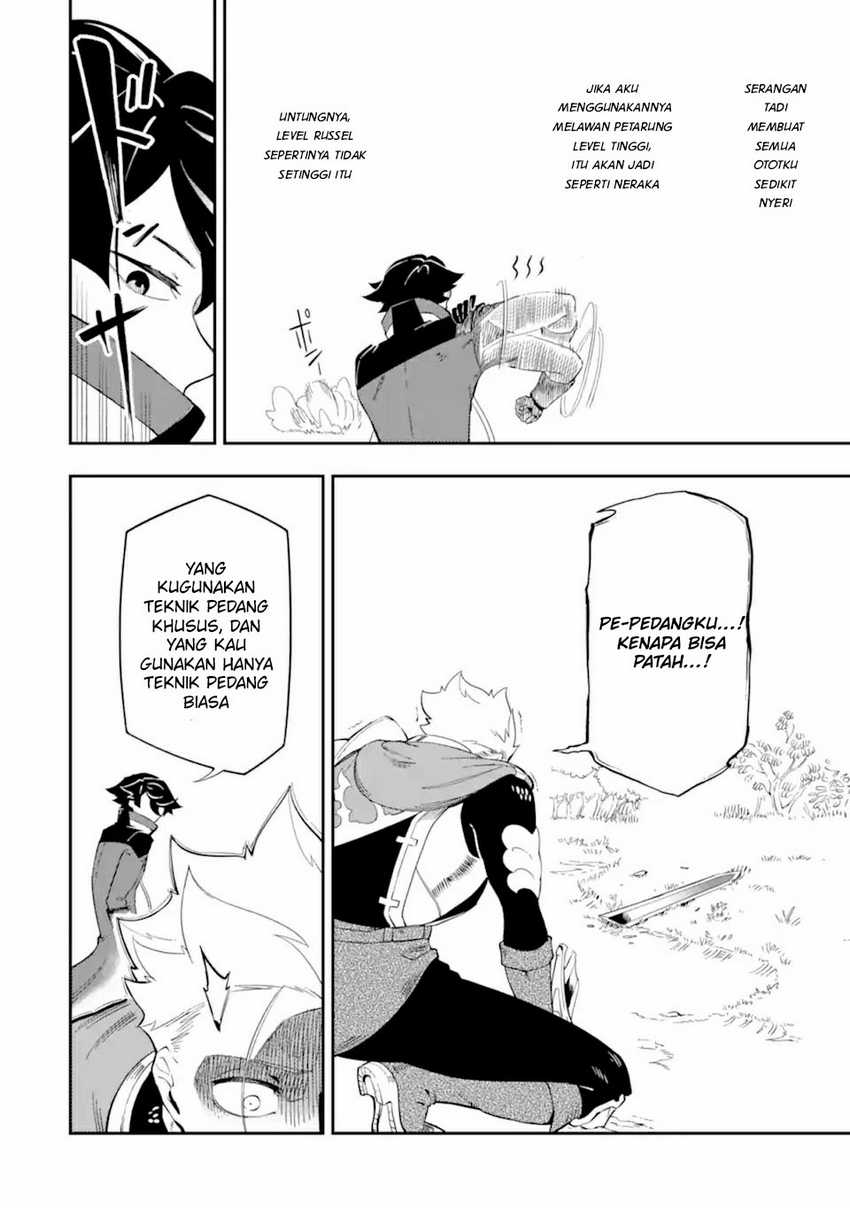 Ansatsu Skill de Isekai Saikyou: Renkinjutsu to Ansatsujutsu o Kiwameta Ore wa, Sekai o Kage kara Shihai suru Chapter 05.3 Gambar 4