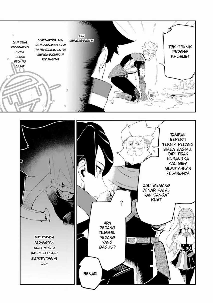 Ansatsu Skill de Isekai Saikyou: Renkinjutsu to Ansatsujutsu o Kiwameta Ore wa, Sekai o Kage kara Shihai suru Chapter 05.3 Gambar 5