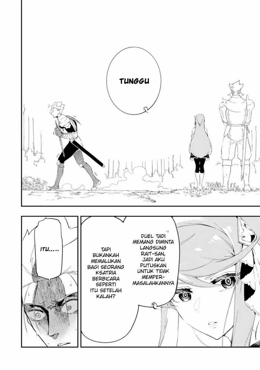 Ansatsu Skill de Isekai Saikyou: Renkinjutsu to Ansatsujutsu o Kiwameta Ore wa, Sekai o Kage kara Shihai suru Chapter 05.3 Gambar 8
