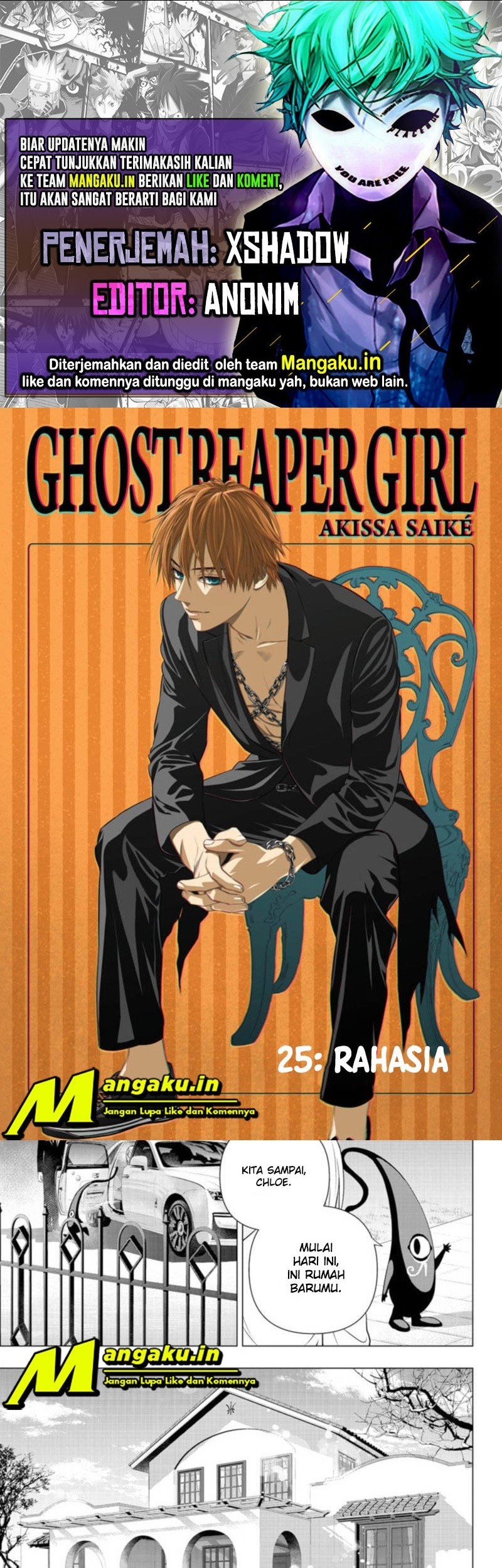 Baca Komik Ghost Girl Chapter 25 Gambar 1