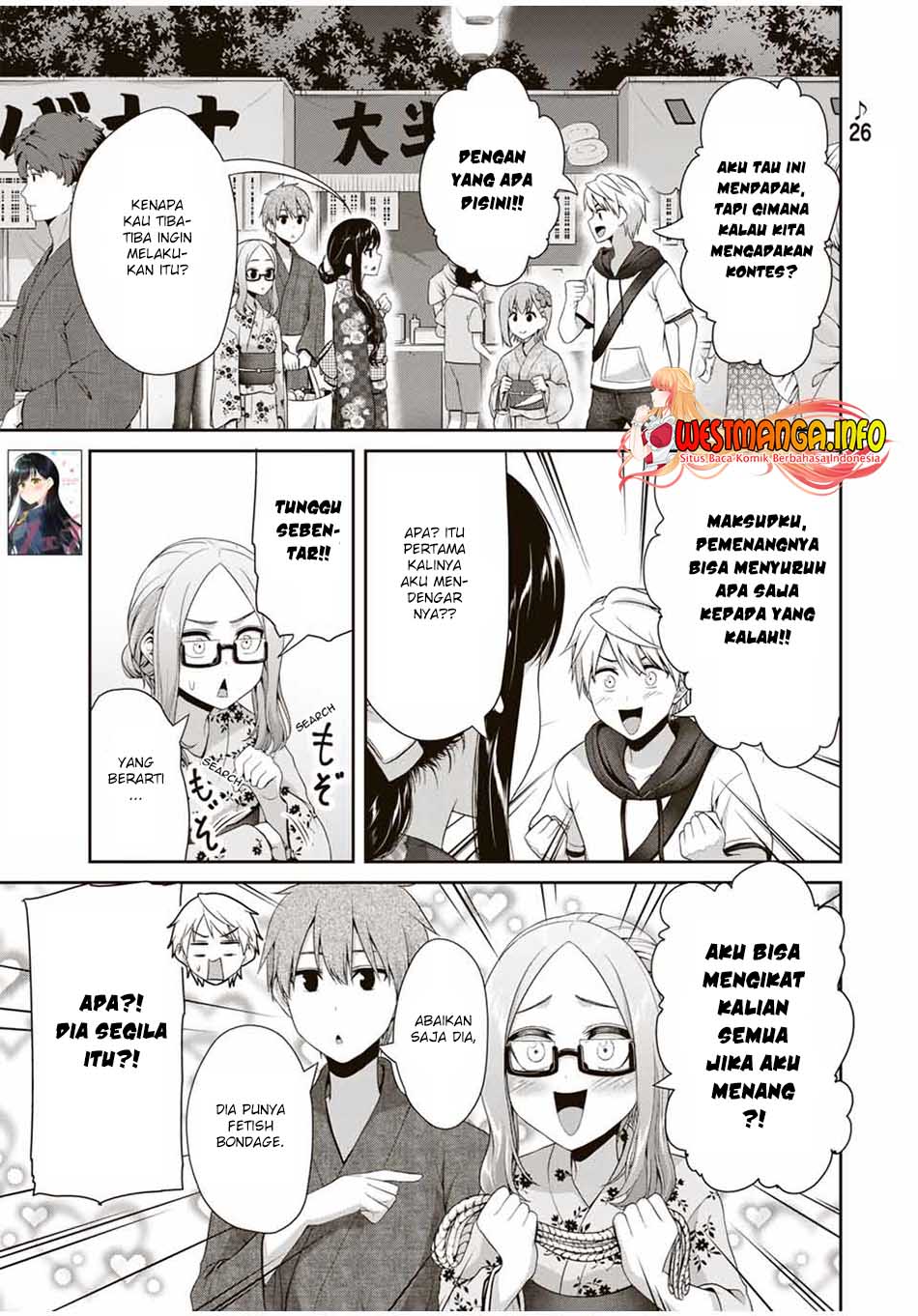 Baca  Fechippuru ~ bokura no junsuina koi Chapter 99 Gambar 2