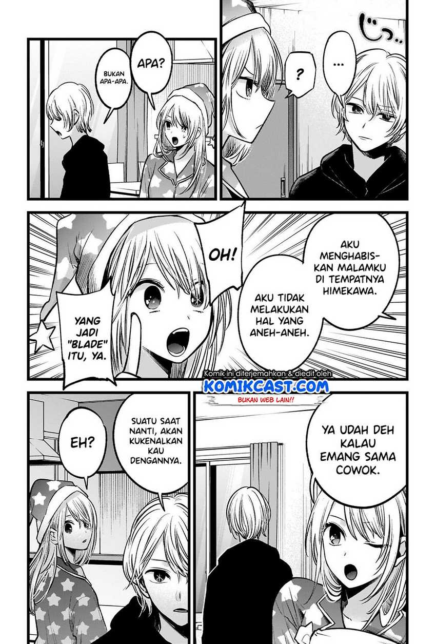 Oshi no Ko Chapter 68 Gambar 14
