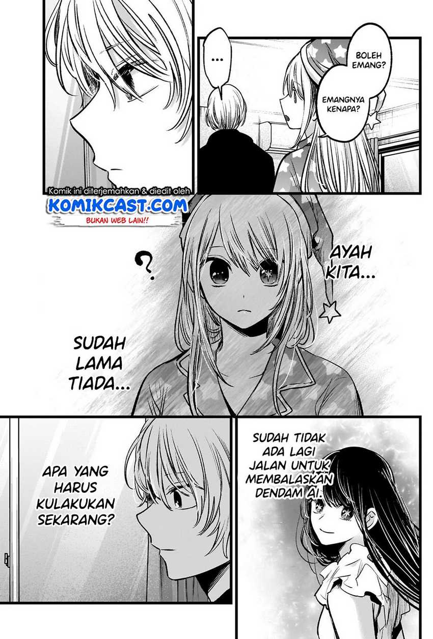 Oshi no Ko Chapter 68 Gambar 15