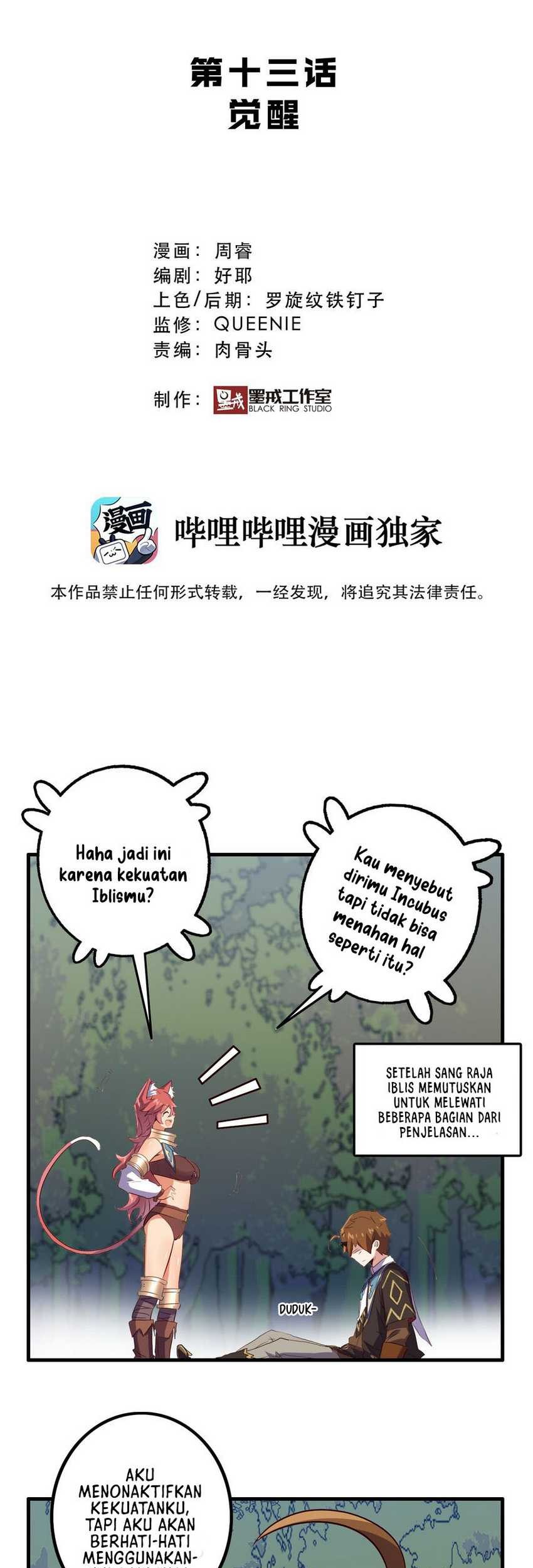 Training With The Demon King Chapter 13 Gambar 8