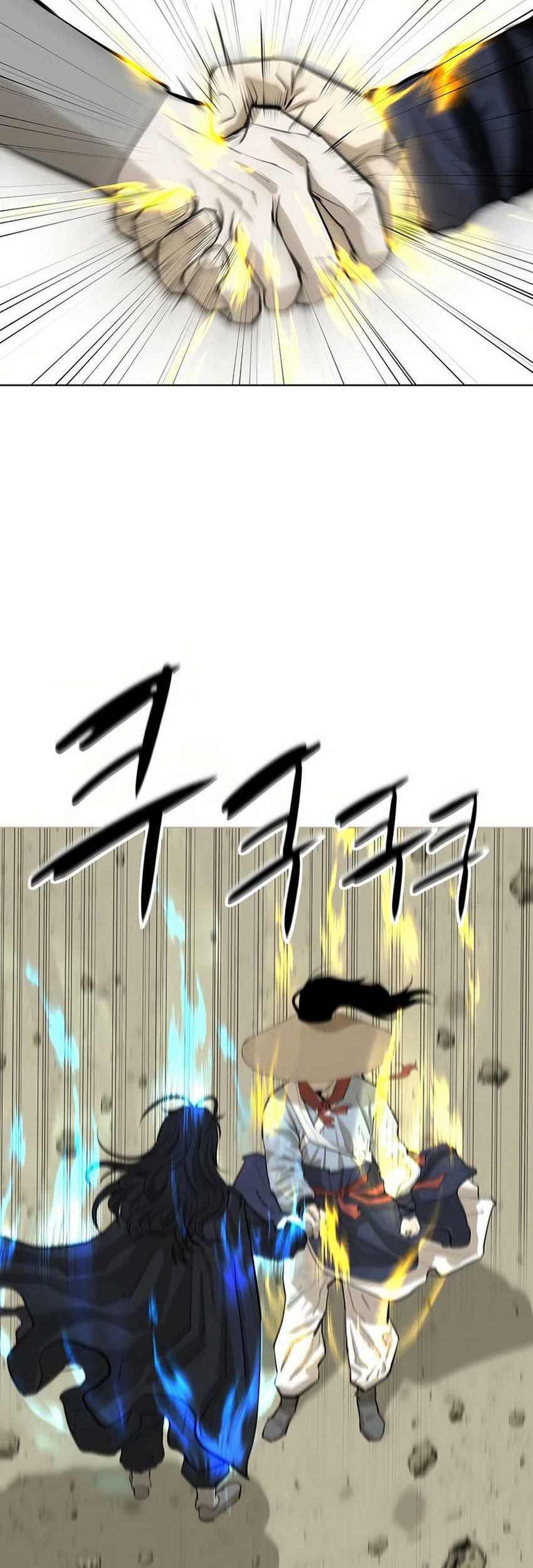 Weak Teacher Chapter 47 Gambar 67