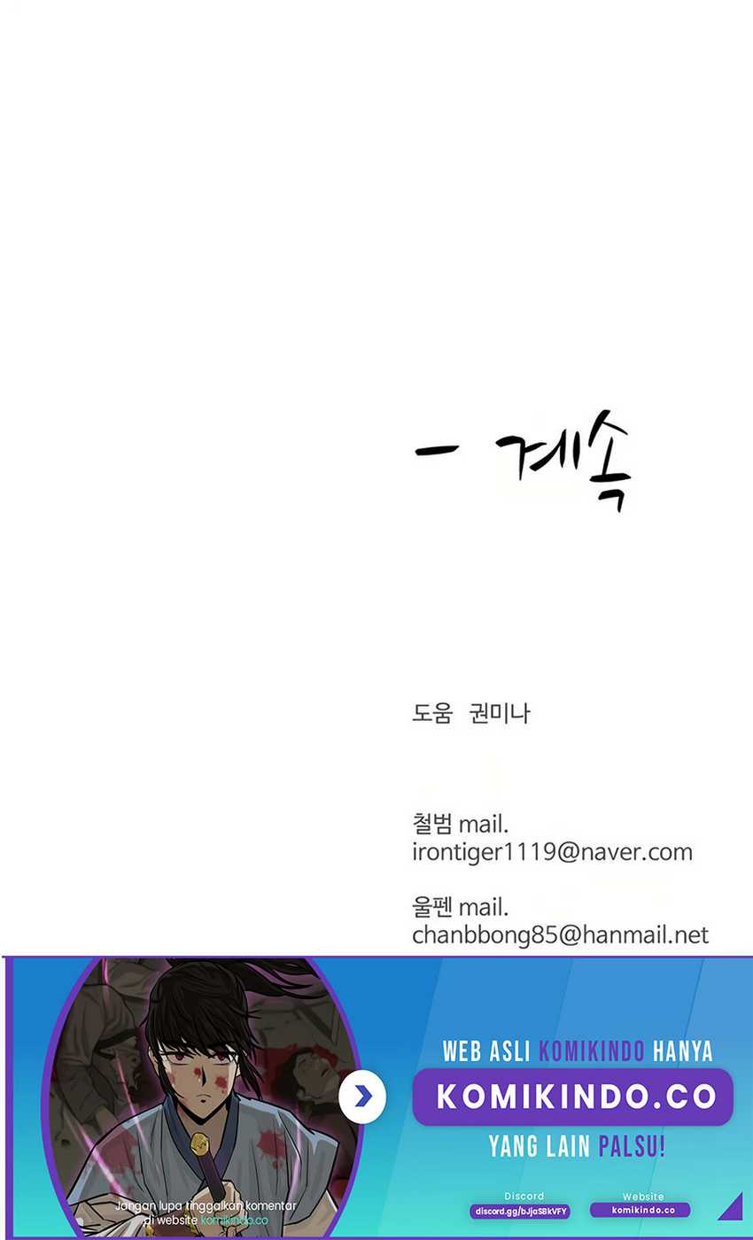 Weak Teacher Chapter 47 Gambar 69