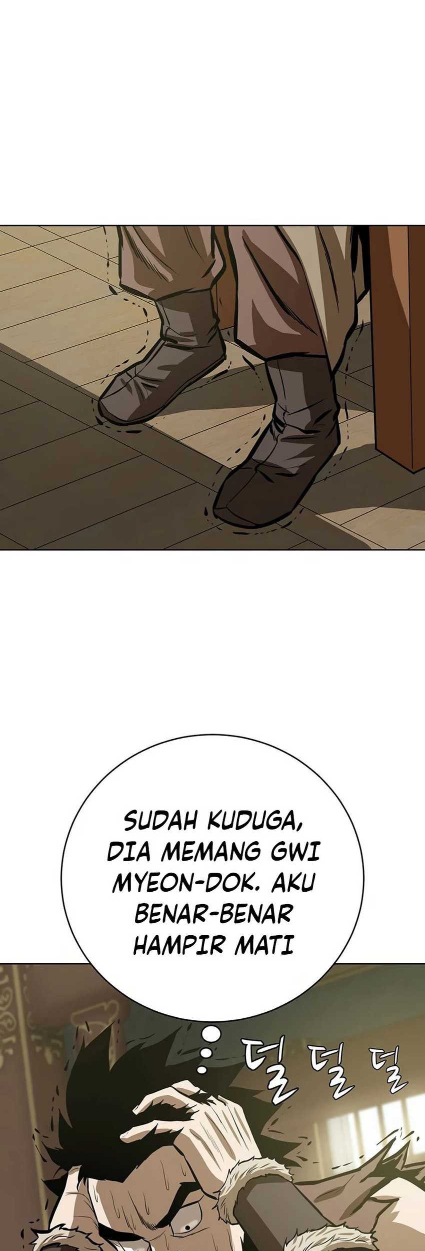 Weak Teacher Chapter 46 Gambar 47