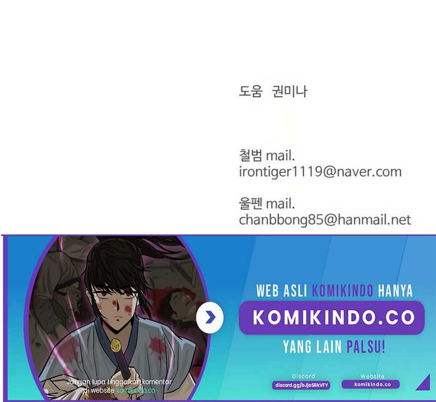 Weak Teacher Chapter 46 Gambar 79