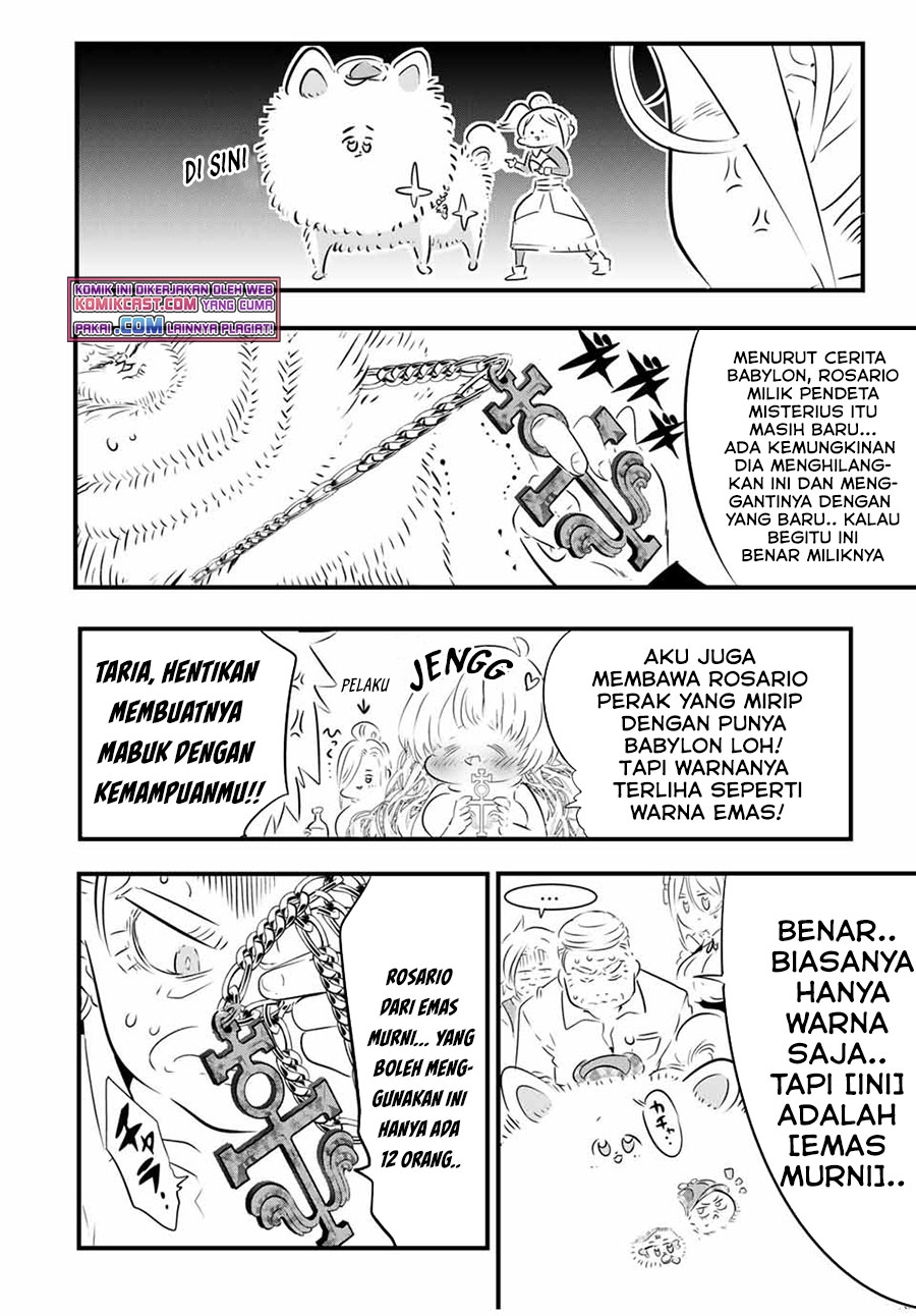 Tensei Shitara dai Nana Ouji dattanode, Kimamani Majutsu o Kiwamemasu Chapter 64 Gambar 16