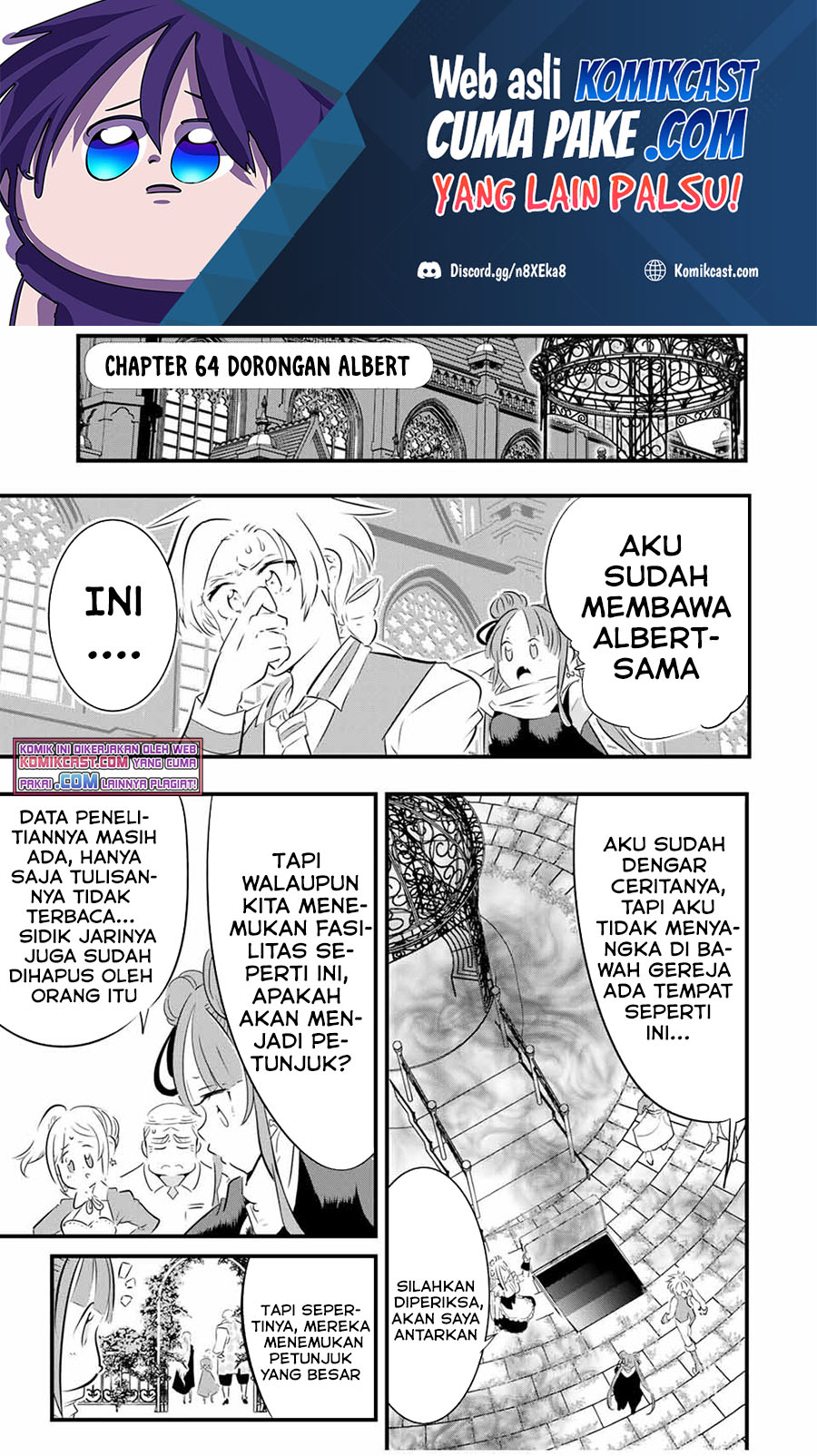 Baca Manga Tensei Shitara dai Nana Ouji dattanode, Kimamani Majutsu o Kiwamemasu Chapter 64 Gambar 2