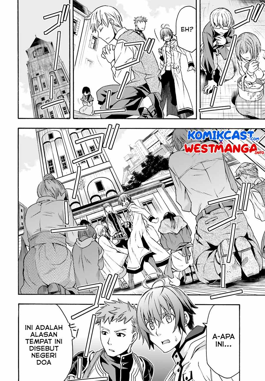 The Wrong Way to use Healing Magic Chapter 46 Gambar 19