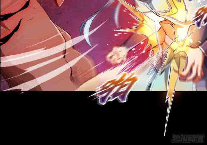The Legend of Qing Emperor Chapter 48 Gambar 13