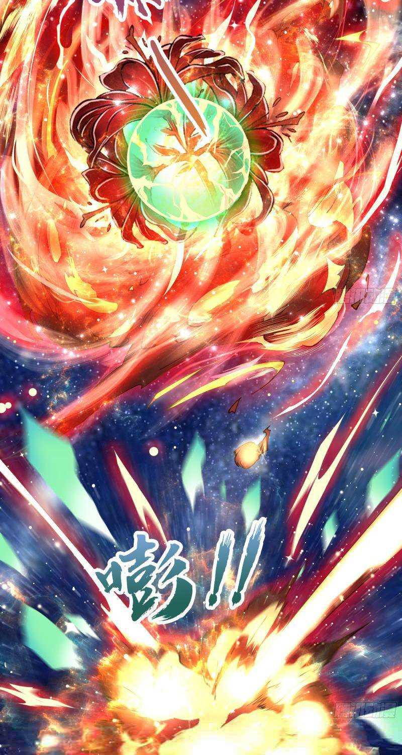 The Legend of Qing Emperor Chapter 48 Gambar 18