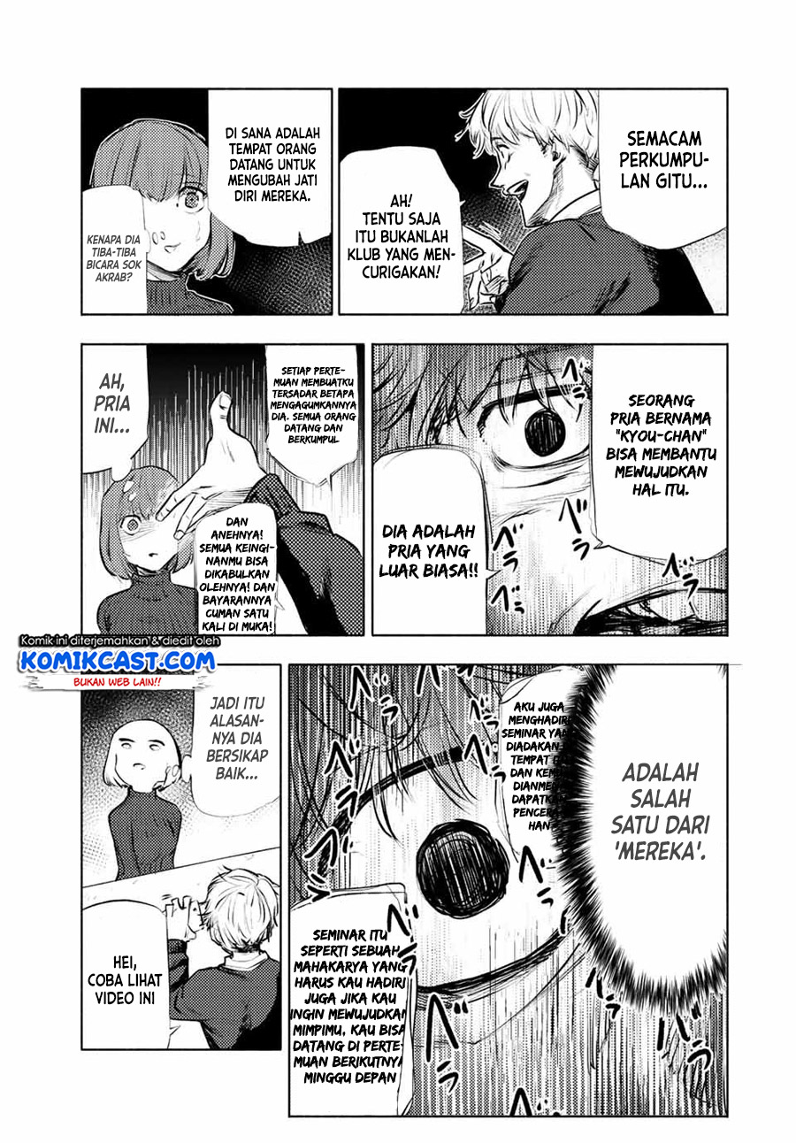 Juujika no Rokunin Chapter 68 Gambar 10