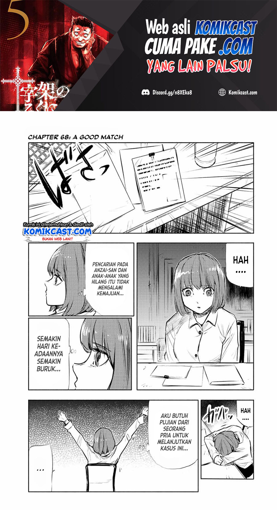 Baca Juujika no Rokunin Chapter 68 Gambar 2