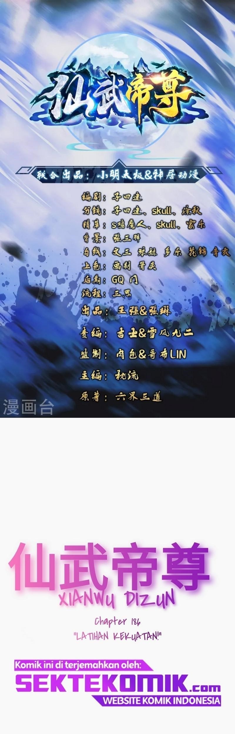 Baca Xianwu Dizun Chapter 186 Gambar 2
