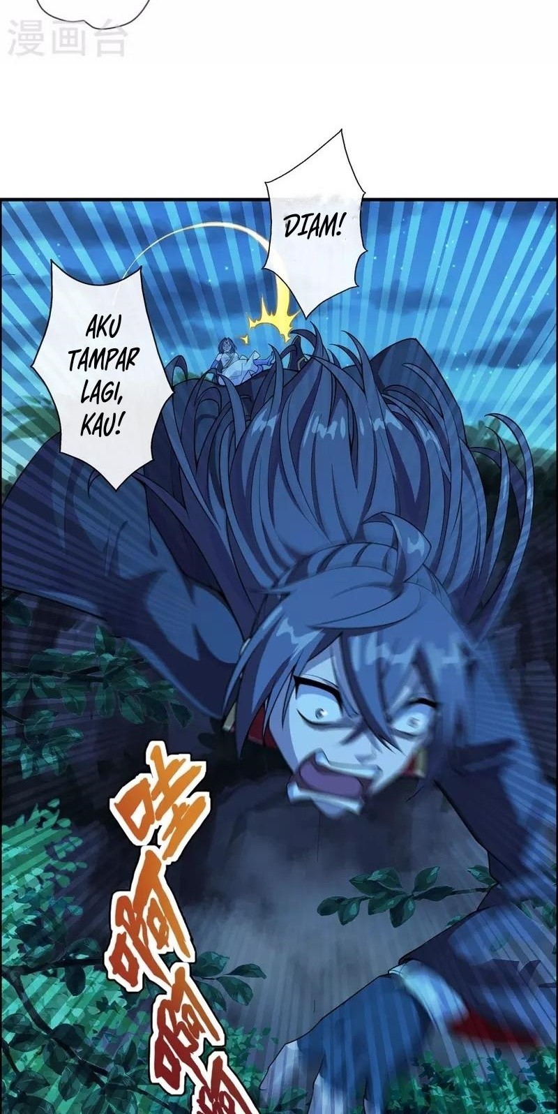 Xianwu Dizun Chapter 185 Gambar 19