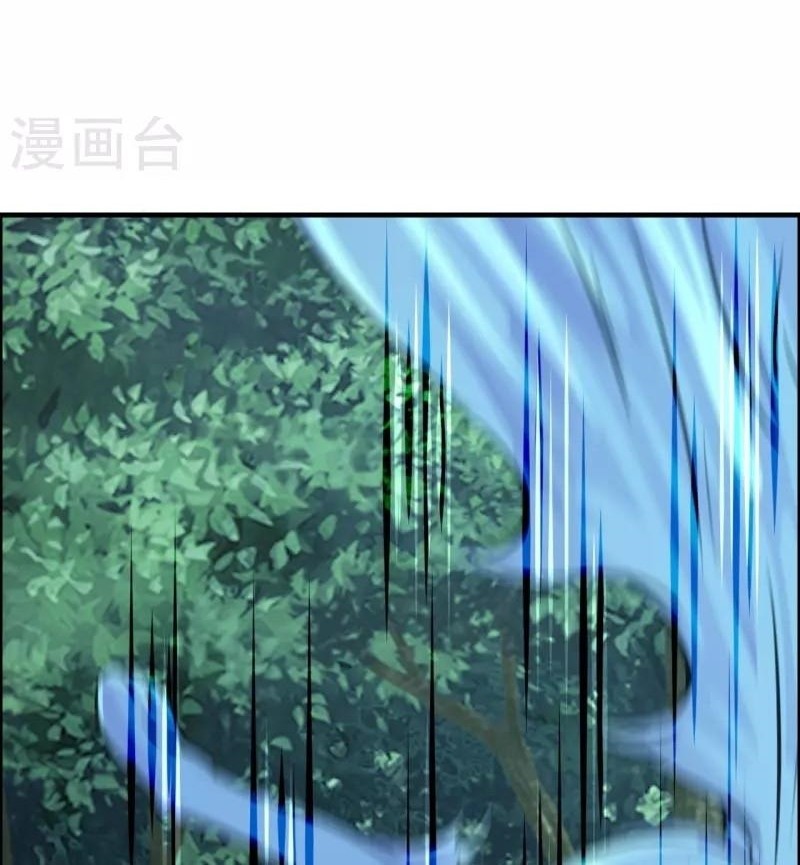 Xianwu Dizun Chapter 185 Gambar 25