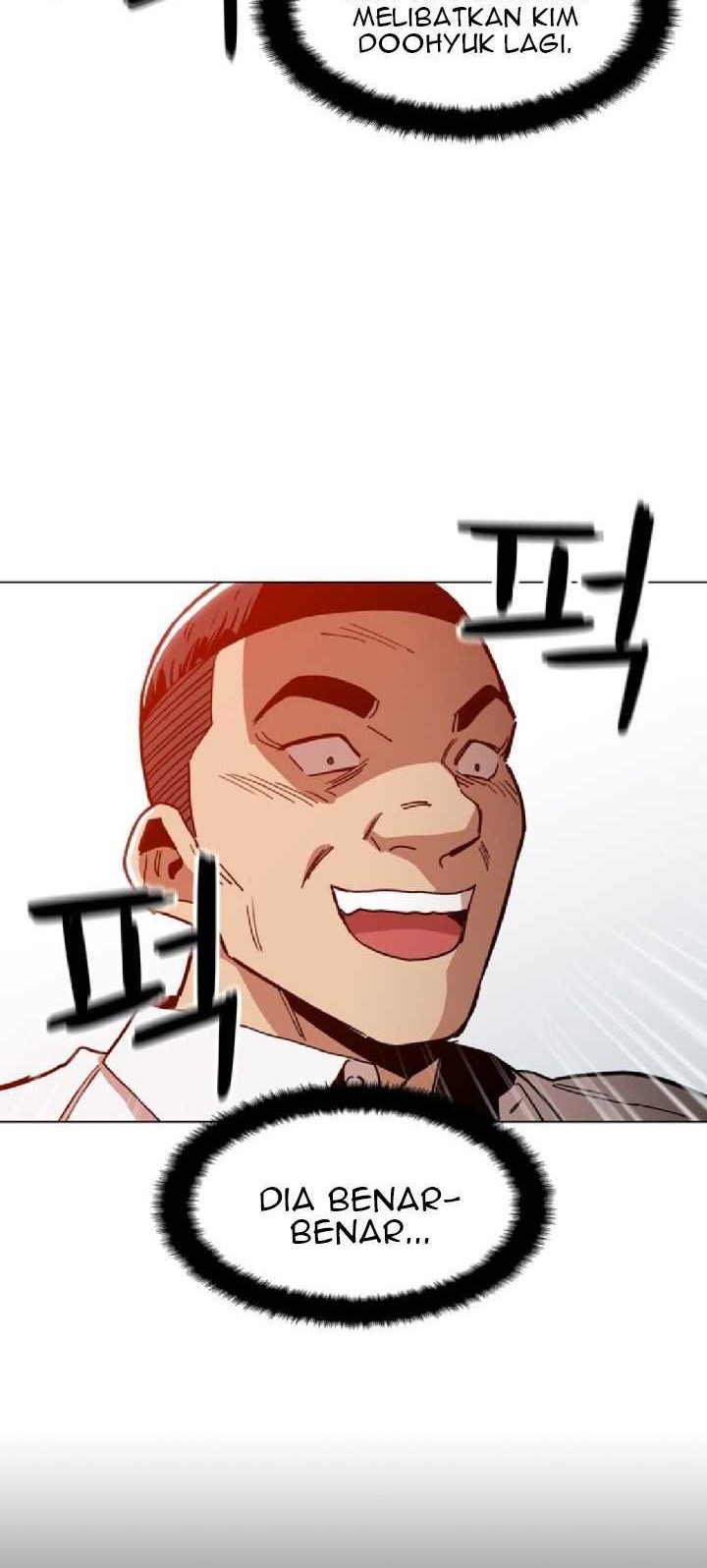 Baca Age of Barbarism Chapter 26 Gambar 2