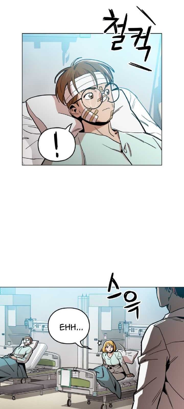 Age of Barbarism Chapter 26 Gambar 11