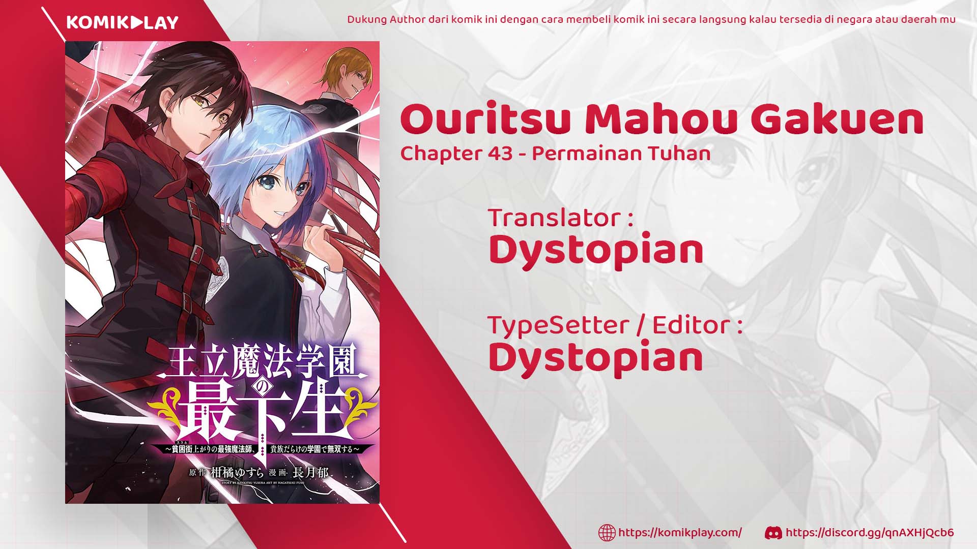 Baca Ouritsu Mahou Gakuen no Saikasei: Slum Agari no Saikyou Mahoushi, Kizoku darake no Gakuen de Musou suru Chapter 43 Gambar 2