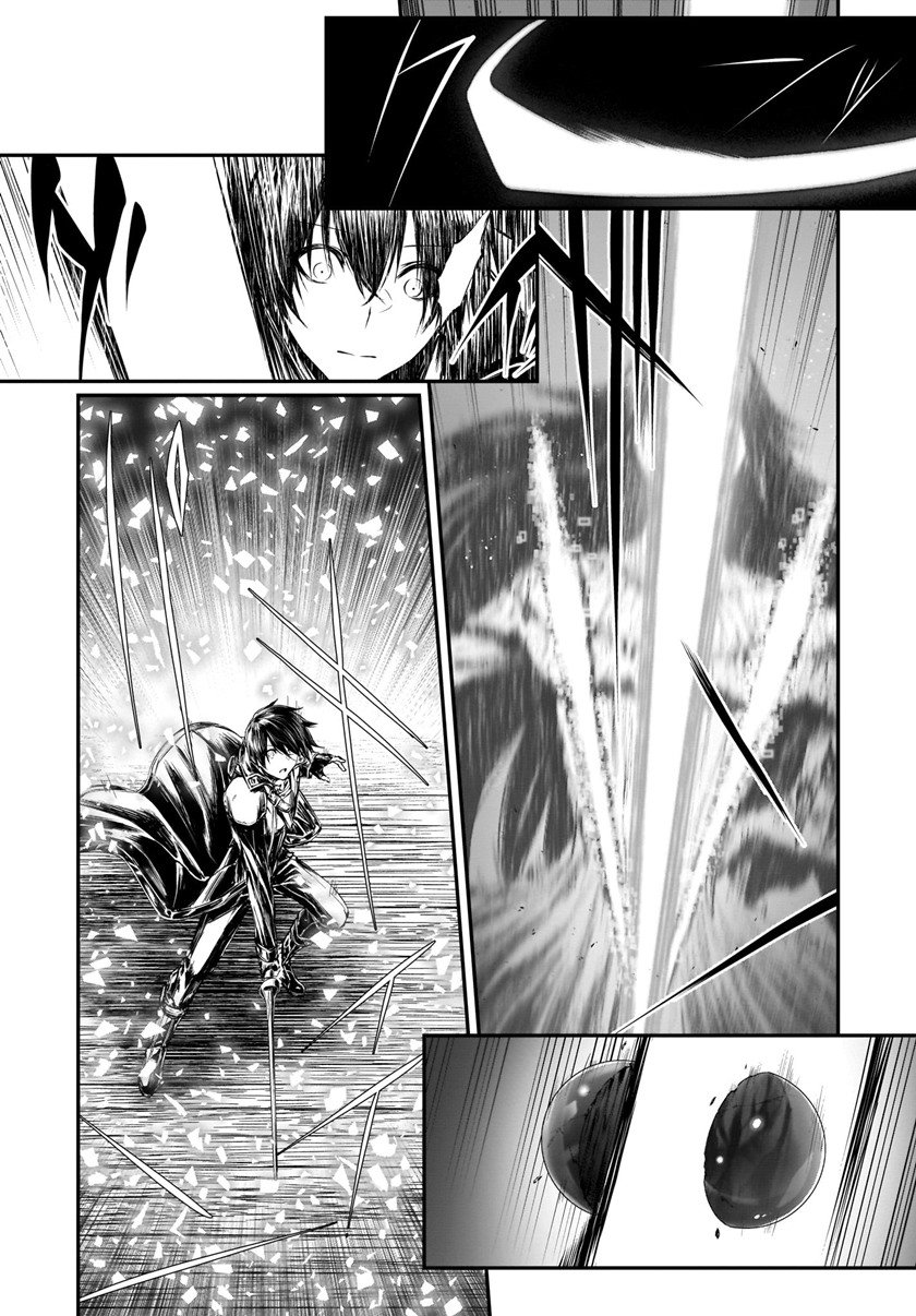 Sword Art Online: Progressive – Canon of the Golden Rule Chapter 02 Gambar 11