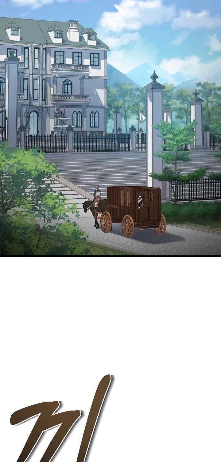 8 Circle Wizard’s Reincarnation Chapter 73 Gambar 27