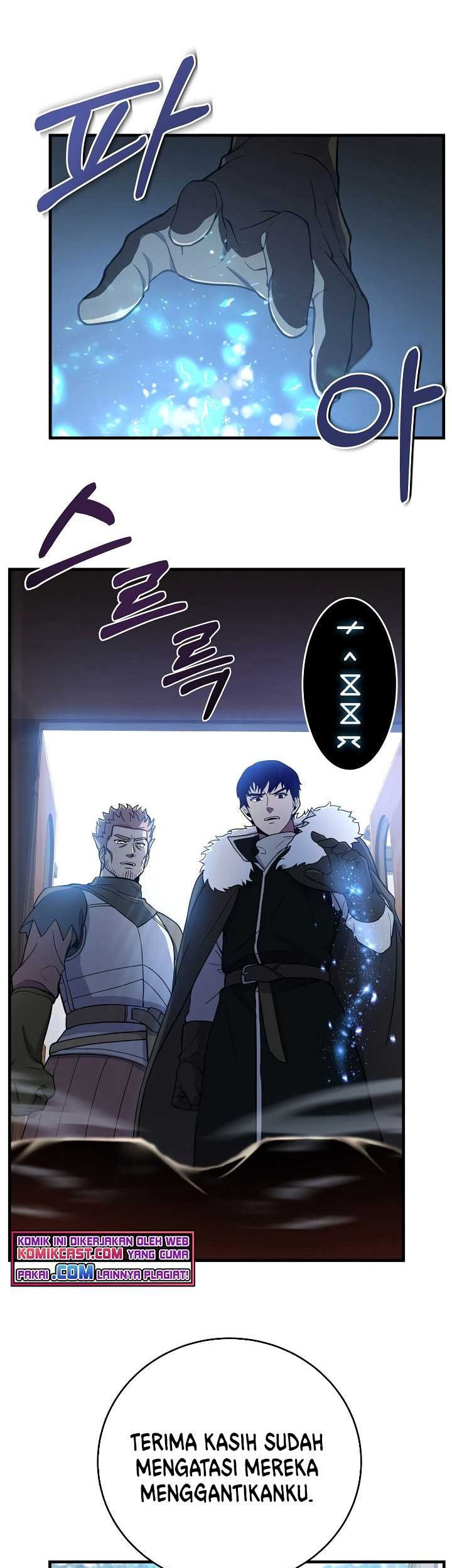 8 Circle Wizard’s Reincarnation Chapter 73 Gambar 34