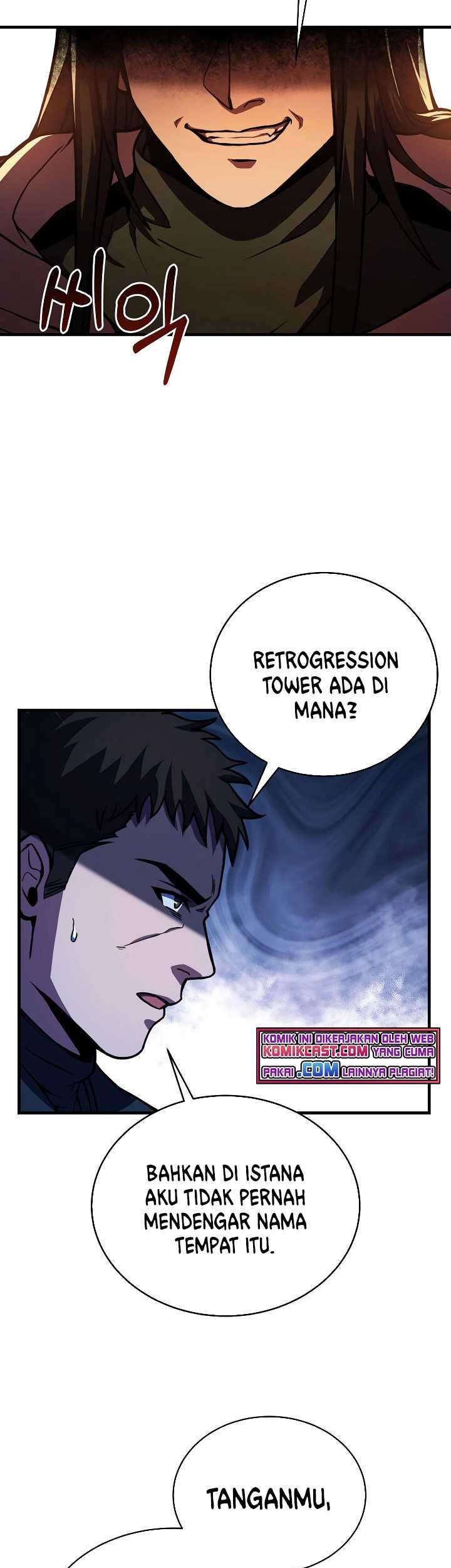 8 Circle Wizard’s Reincarnation Chapter 73 Gambar 14