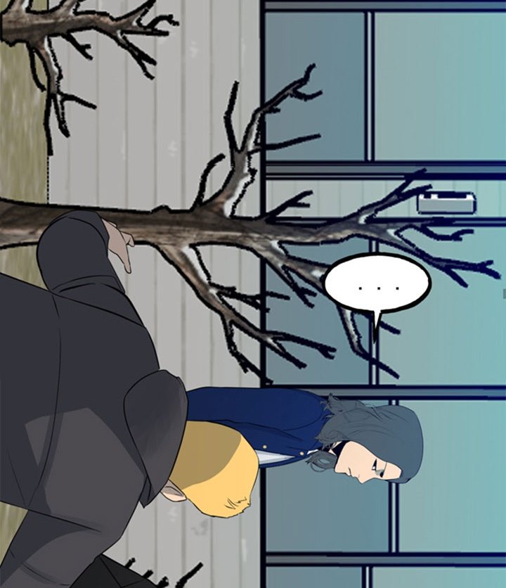 The Villain Chapter 153 Gambar 13