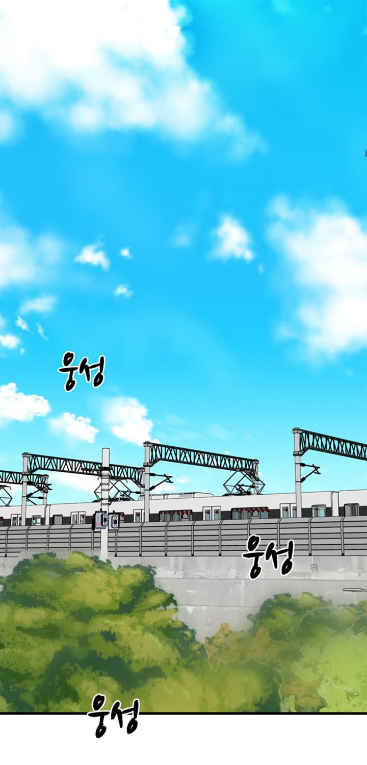 The Villain Chapter 153 Gambar 14