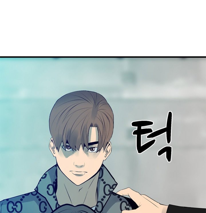 The Villain Chapter 153 Gambar 45